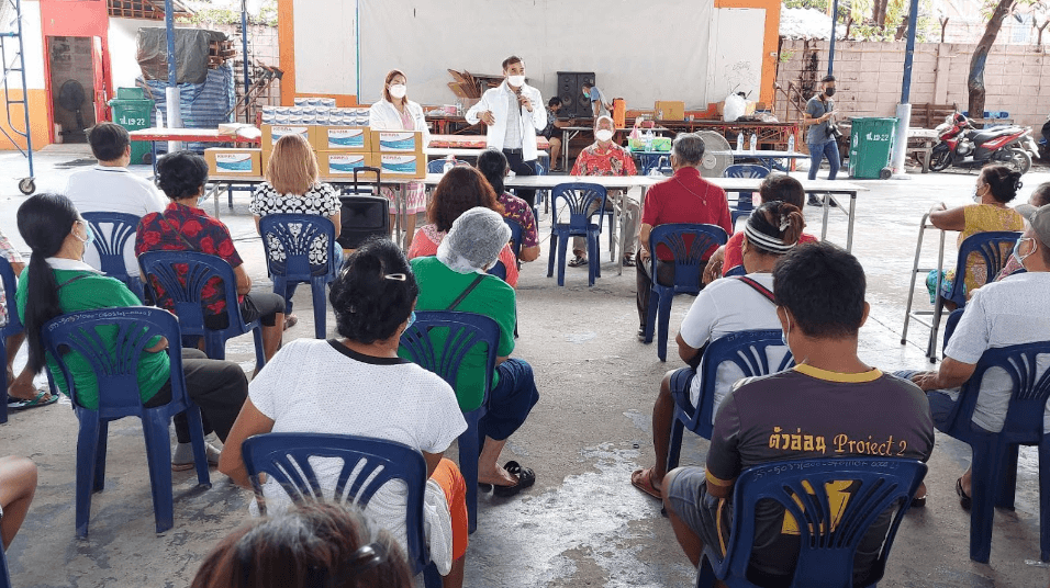 สหคลีนิคสมุฎฐาน