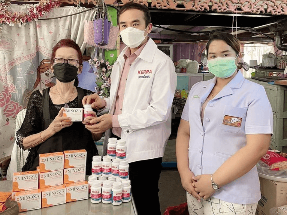 สหคลีนิคสมุฎฐาน