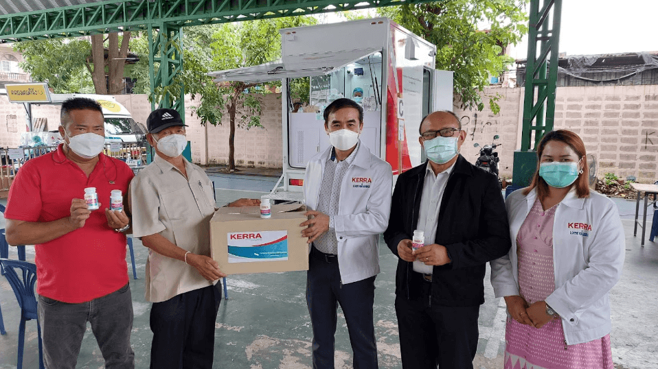 สหคลีนิคสมุฎฐาน