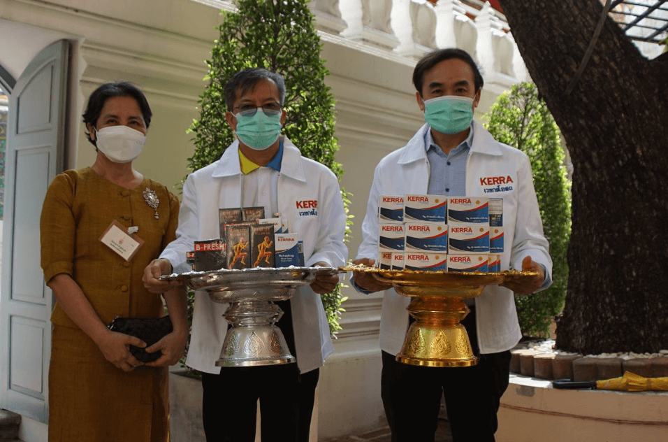 สหคลีนิคสมุฎฐาน