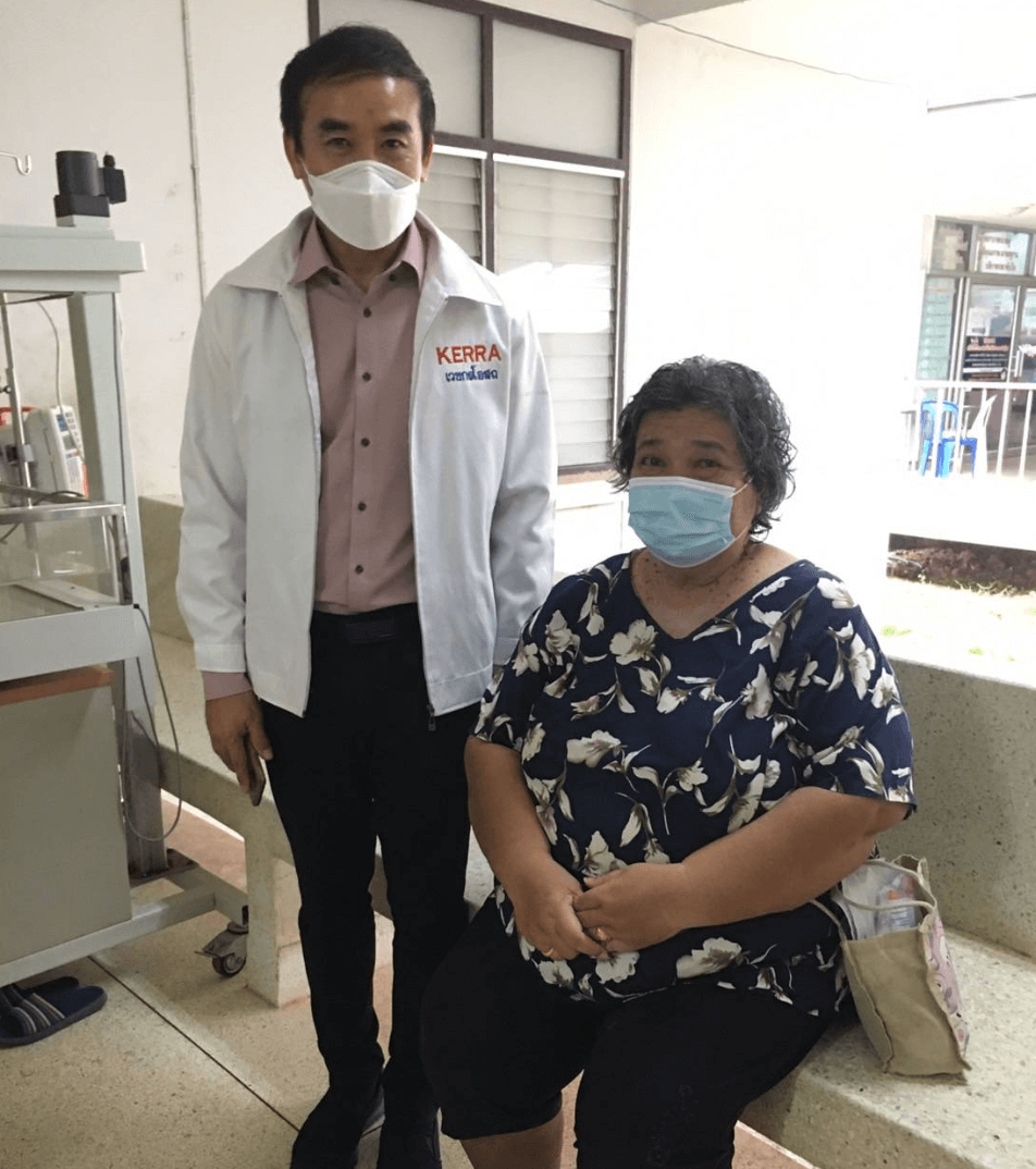 สหคลีนิคสมุฎฐาน